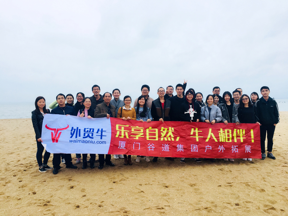 微信图片_20171127111627.jpg